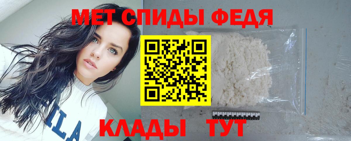 Выкса  АМФ Розовый  Вход с VPN 