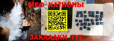 герыч Ликино-Дулёво