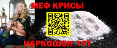 МДПВ Ливны