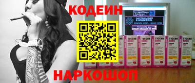 герыч Ликино-Дулёво