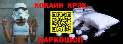 герыч Ликино-Дулёво