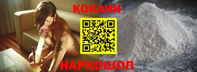 МДПВ Ливны