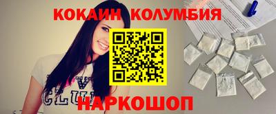 герыч Ликино-Дулёво