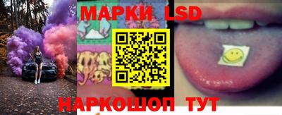 МДПВ Ливны