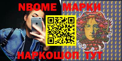 МДПВ Ливны