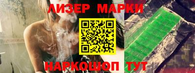 амф Лесосибирск