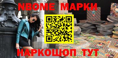 МДПВ Ливны