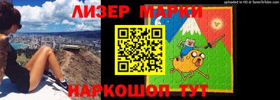 амф Лесосибирск