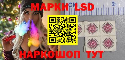 МДПВ Ливны
