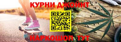 МДПВ Ливны