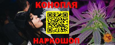 герыч Ликино-Дулёво