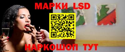 герыч Ликино-Дулёво