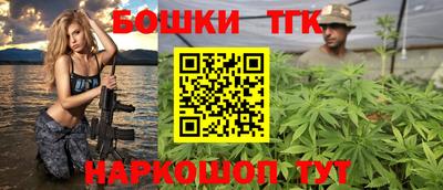 МДПВ Ливны