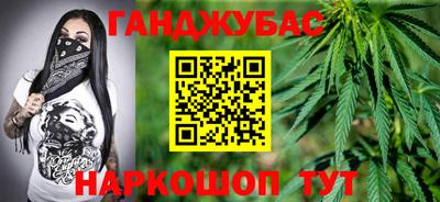 герыч Ликино-Дулёво
