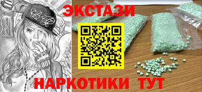 герыч Ликино-Дулёво