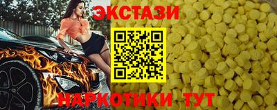 МДПВ Ливны