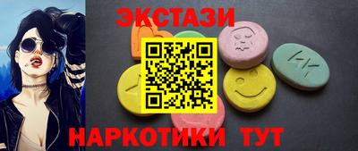 амф Лесосибирск