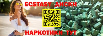 амф Лесосибирск