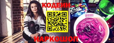 МДПВ Ливны