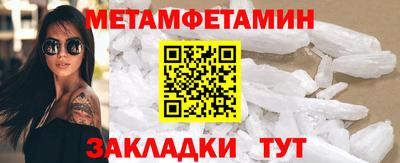герыч Ликино-Дулёво