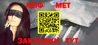 герыч Ликино-Дулёво
