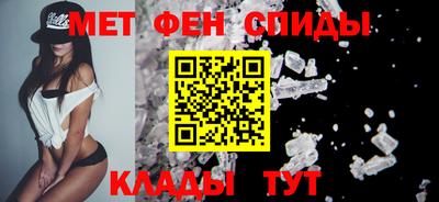 амф Лесосибирск