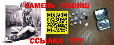МДПВ Ливны