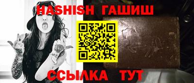 амф Лесосибирск