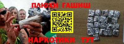 герыч Ликино-Дулёво