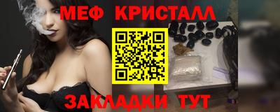 амф Лесосибирск