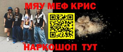 амф Лесосибирск
