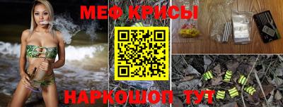 герыч Ликино-Дулёво